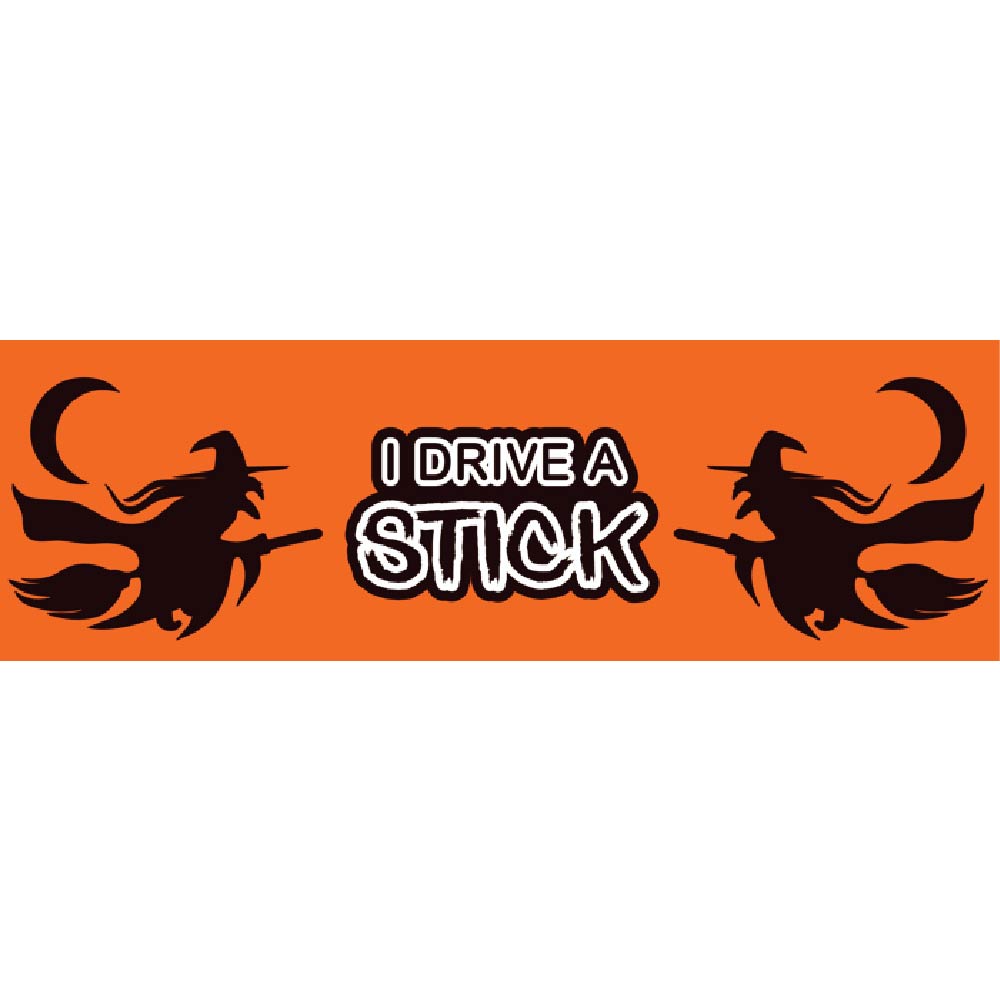 I Drive A Stick