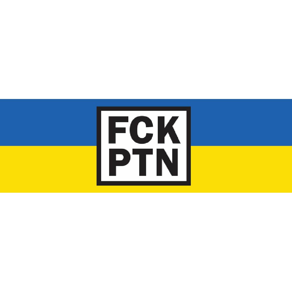 FCK PTN
