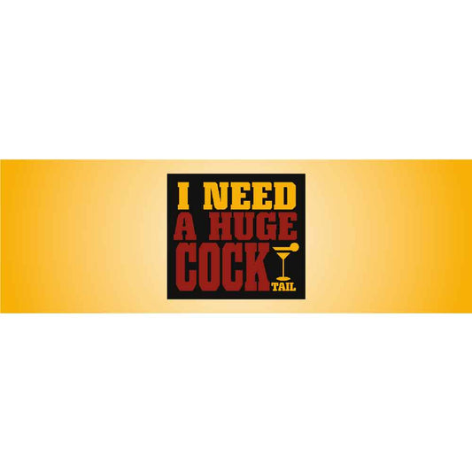 I Need A Huge Cocktail Yellow